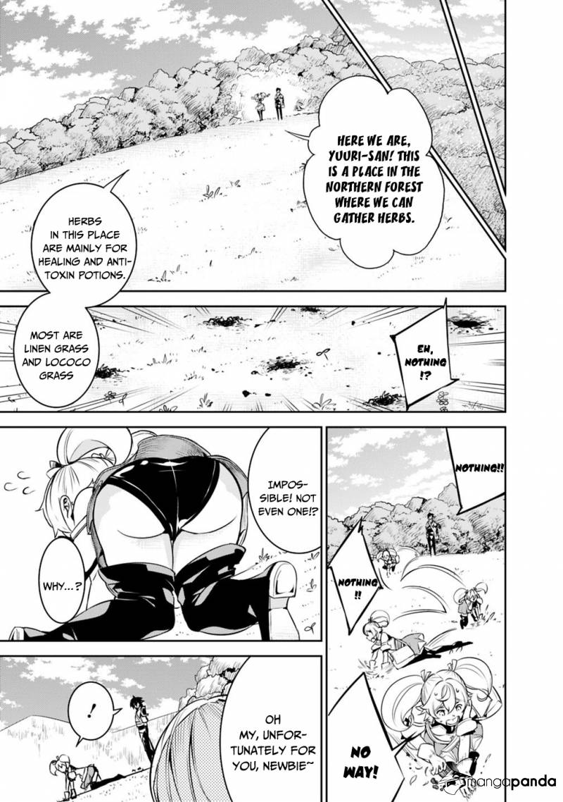 The Strongest Magical Swordsman Ever Reborn as an F-Rank Adventurer. Chapter 11 7